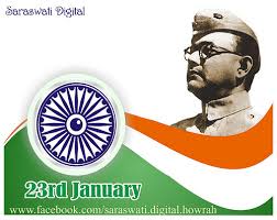 Netaji